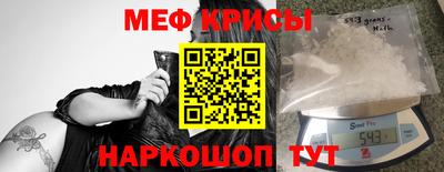 круглые Малоярославец