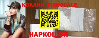 дмт Малгобек