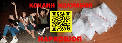 дмт Малгобек
