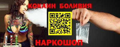 мяу мяу мука Мариинск