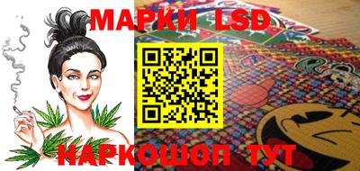 дмт Малгобек