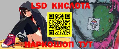 круглые Малоярославец