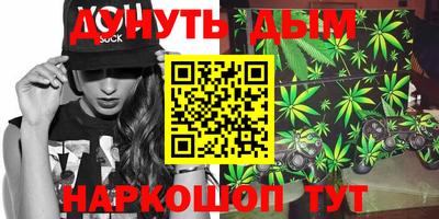 круглые Малоярославец