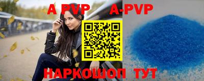 круглые Малоярославец