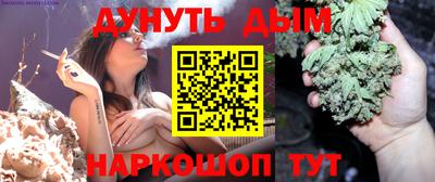 круглые Малоярославец