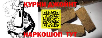 дмт Малгобек