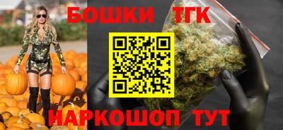 мяу мяу мука Мариинск