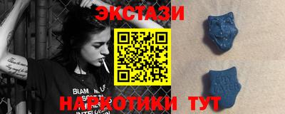 дмт Малгобек