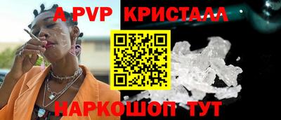 круглые Малоярославец