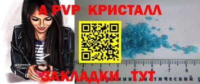 дмт Малгобек