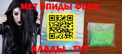 дмт Малгобек