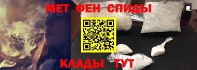 дмт Малгобек