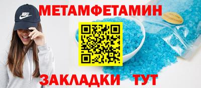 круглые Малоярославец