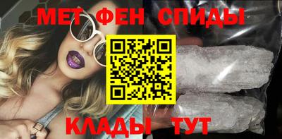 мяу мяу мука Мариинск