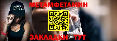 круглые Малоярославец