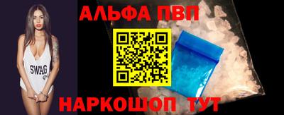 дмт Малгобек