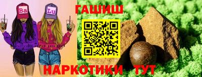 дмт Малгобек