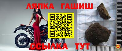 мяу мяу мука Мариинск