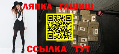 мяу мяу мука Мариинск