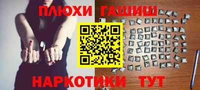 мяу мяу мука Мариинск