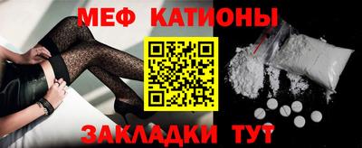 дмт Малгобек