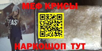 круглые Малоярославец